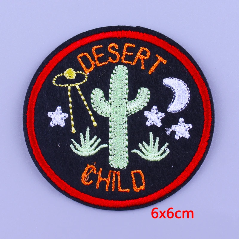

Out Door Travel Mountain Patch For Clothing Iron on Embroidered Patches For Clothes Appliques For T-shirt Badges Van Gogh Patch