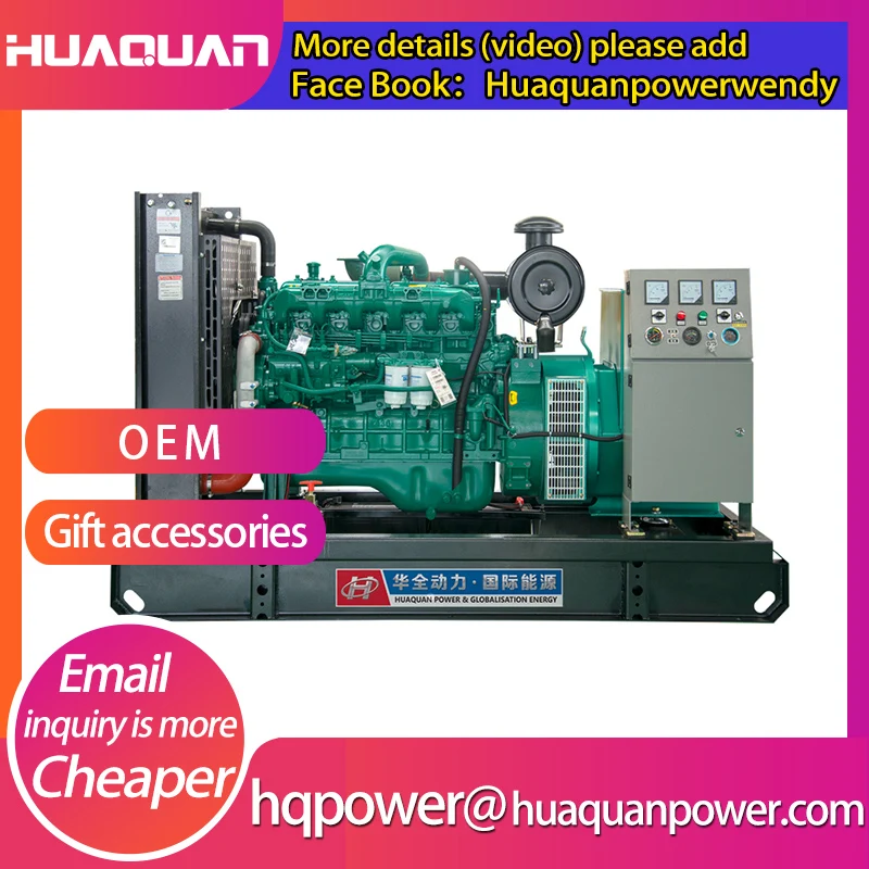 

75kw fuel consumption diesel generator three phase 380 volt
