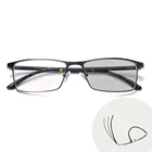 Очки для чтения с прогрессивным переходом, фотохромные, гибкие, UV400