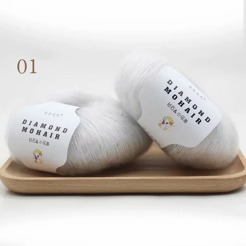 

2pc/set Mohair Yarn Crochet Baby Wool Yarn for Knitting Sweater Scarf hat DIY Hand Knitting Plush wool yarn Needlework Thread