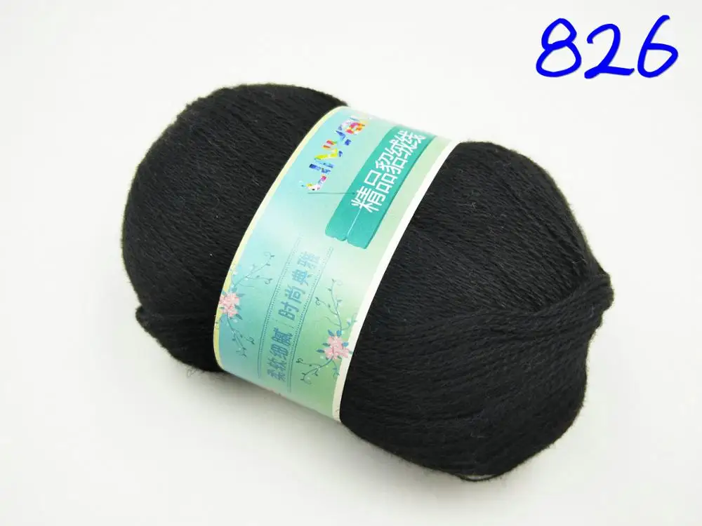 color 826 4 шт.* 50 г пряжа для вязания кашемировой шерсти оптом! 24/2 Детская шерсть ручная вязка крючком Супер Мягкая ручная вязка нить t50 - Цвет: color 826