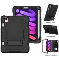 for ipad mini6 2021 multiple protection heavy armor case with bracket hit color tablet cover