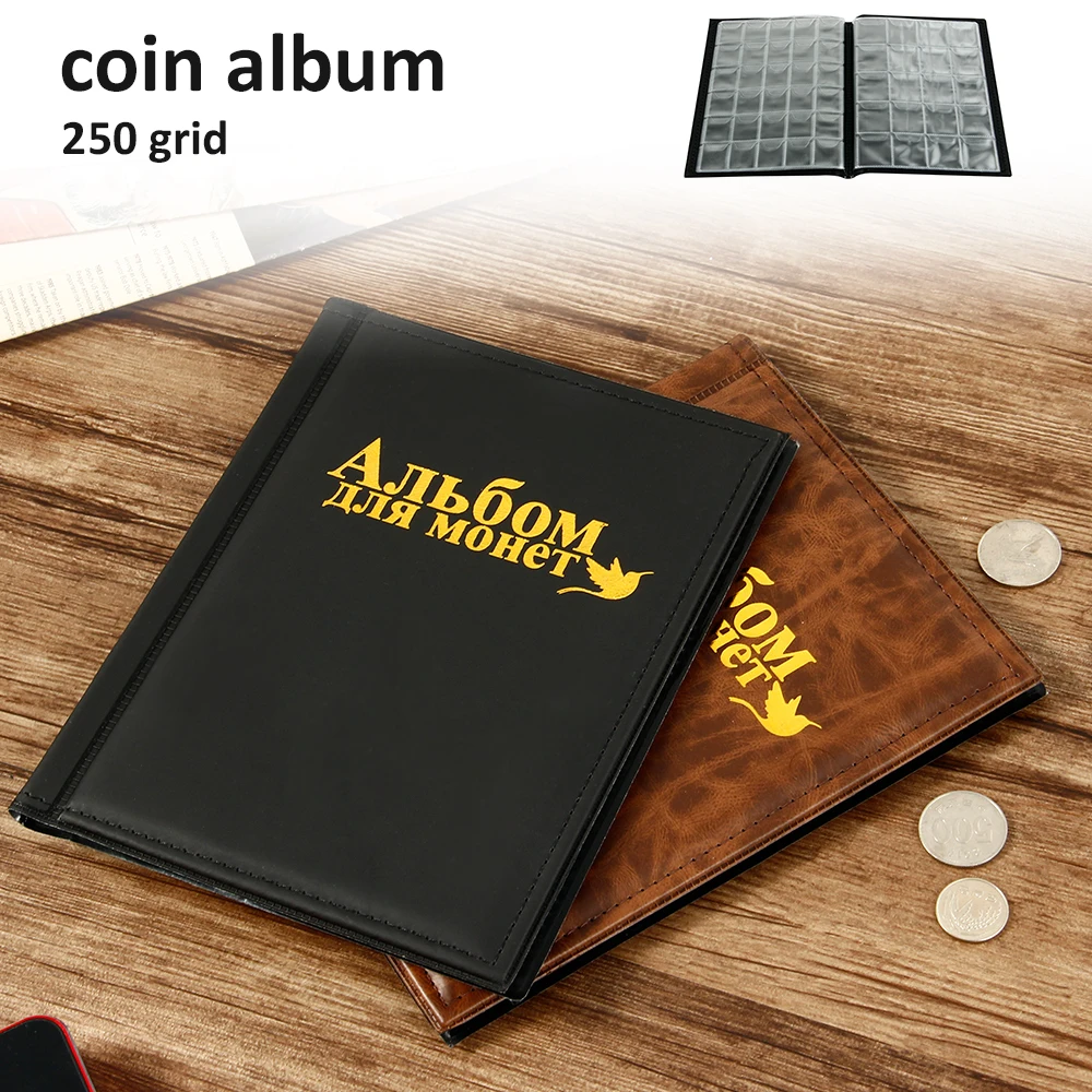 Альбом для монет на русском языке 10 страниц 250 шт. профессиональный держатель