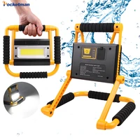 300w portable work light portable spotlight cob work lamp rechargeable flashlight waterproof camping lamp outdoor searchlight