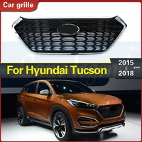 fit for hyundai tucson 2015 2018 fusion racing grille grill front mask cover grills abs chrome accessories car styling