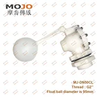 2020 MJ-DN50CL водяной поплавковый клапан G 2 