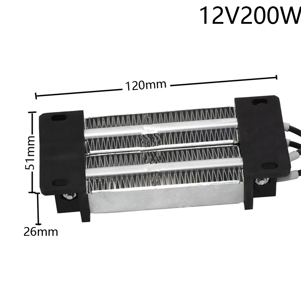 Нагреватели PTC термостатический нагревательный элемент 12 В