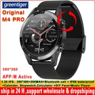 Оригинальные Смарт-часы M4 PRO для мужчин, Bluetooth, звонки, IP68, водонепроницаемый музыкальный проигрыватель, фитнес-трекер с пульсометром, Смарт-часы PK L15 L16 P8