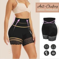 anti chafing ice silks thigh saver lace high waist tummy control hips up shapewear panty thj99