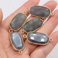 natural semi precious stone rectangular flash stone two hole connector pendant diy necklace bracelet making jewelry size15x35 mm