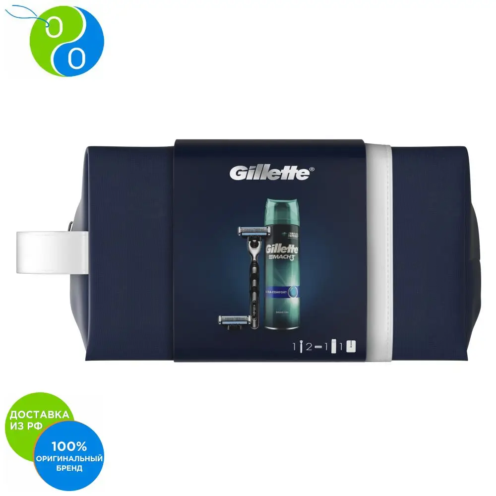 Мужская Бритва Mach3 + Сменная Кассета Extra Comfort Гель Для Бритья 200 мл Дорожная