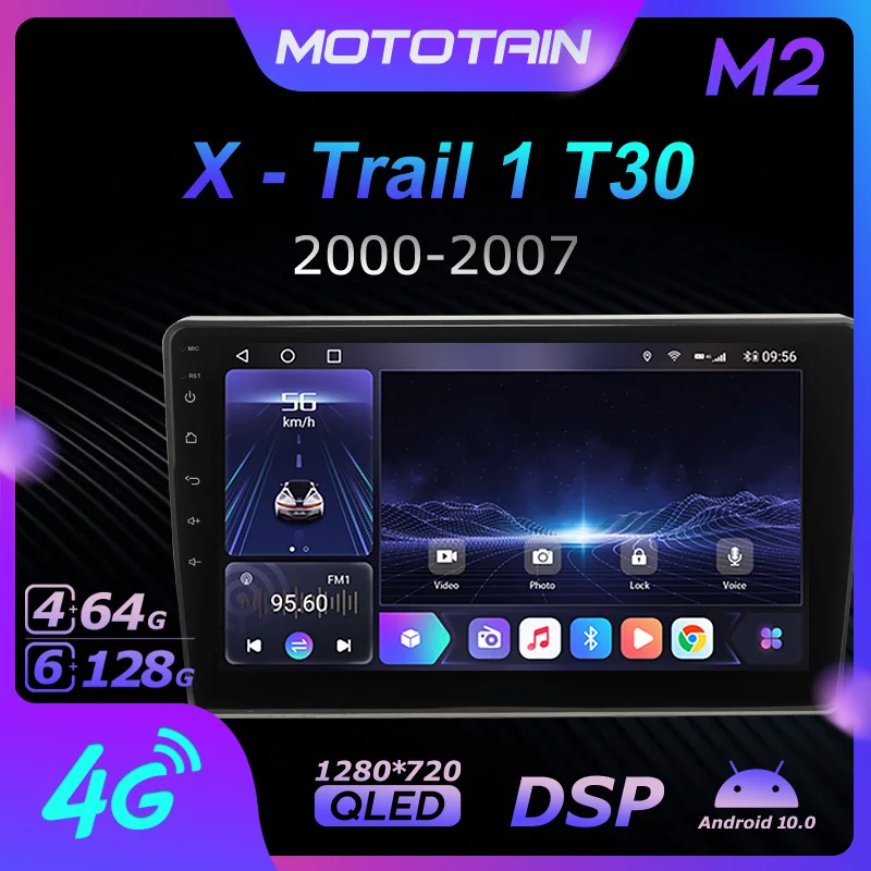 

1280*720 Android 10,0 Mototain Автомобильный мультимедийный автомобильный радиоприемник для Nissan X-Trail 1 T30 2000 - 2007 4G LTE аудио