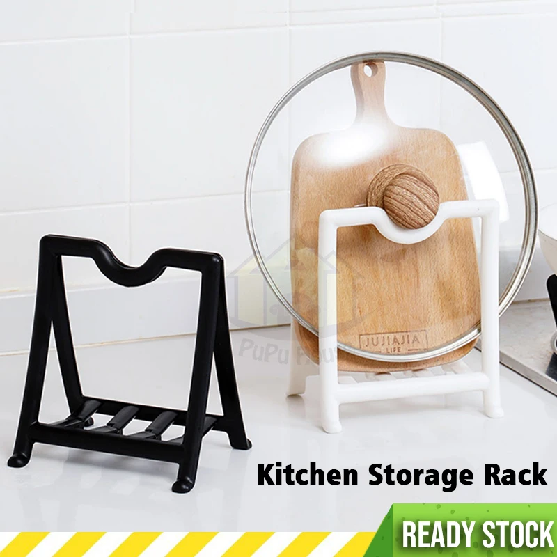 

1PC Kitchen Storage Rack Clip-On Pot Cover Cutting Board Rack Tableware Book Shelf Pan Cover Stand Kitchen Organizer Tool