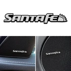 Алюминиевые 3D-Наклейки для Hyundai Santa Fe 2 3 Iv 2021 2020 2019 2018 2017 2016 2015 2014 2012, аксессуары