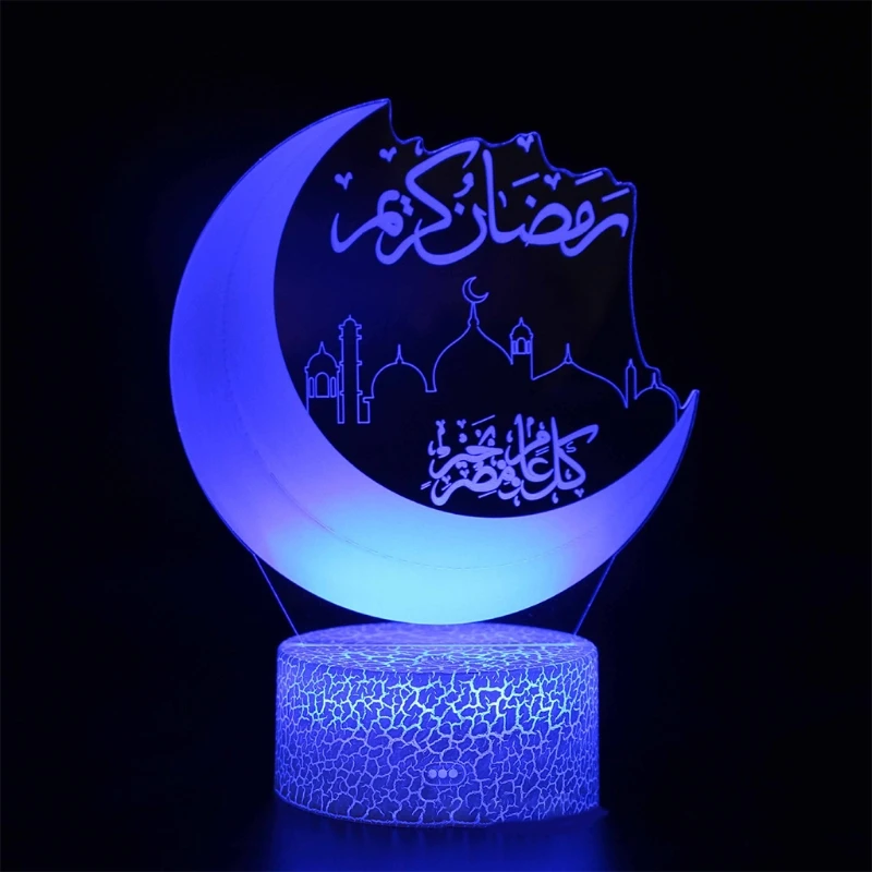 

Eid Mubarak Moon Pattern Desktop Night Light Touch Switch Color Change Bedroom D0AC