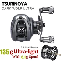 tsurinoya%c2%a0135g ultralight fishing reel bfs baitcaster reel 6 1g thinner diameter line shallow spool 50s 7 11 for bass trout
