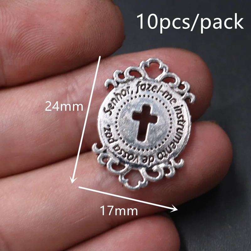 Пористые соединители в стиле ретро кристианские католические Очаровательные