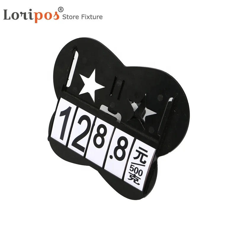 Свежий супермаркет магазин фруктов держатель для ценника этикетка с надписью