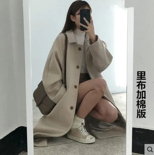 Женское зимнее пальто Fdfklak новинка 2019 женские плотные теплые шерстяные женская