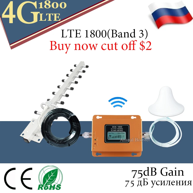 Усилитель российского сигнала 4g lte dcs 1800 МГц Ретранслятор gsm мобильный
