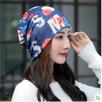creative turban baotou cap spring and autumn thin fashion womens night cap can be used as a new multi purpose scarf2021