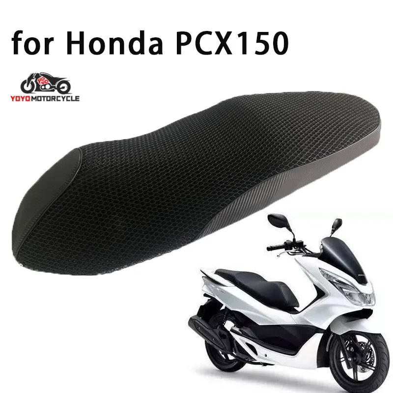 PCX 150 чехол для сиденья мотоцикла предотвращающий погружение в седло скутера