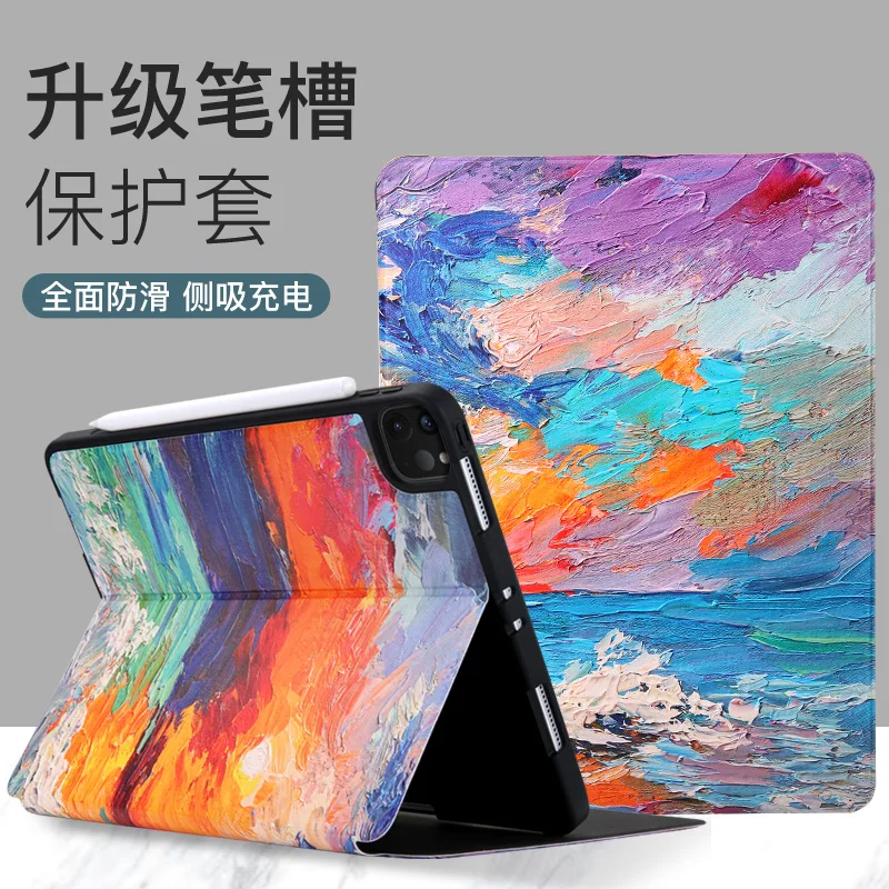 

Чехол для iPad Pro 11 2-го поколения, A2228, A2068, A2230, A2231, 12,9, 4 поколения, 2020