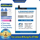 Аккумулятор LOSONCOER BL265 100% мА  ч для Lenovo M Kung-Fu XT1662, MOTO M XT1663 XT1662