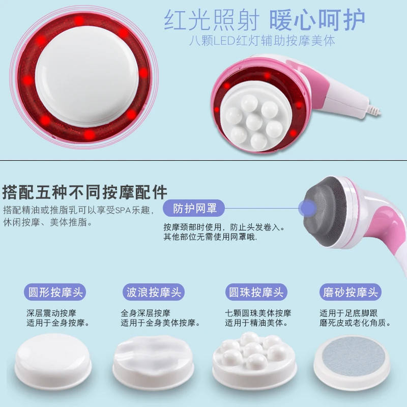 저렴한 슬리밍 기계 진동 피트니스 마사지 다기능 진동 피트니스 마사지 체육관 Masajeador 휴대용 장비 DF50SZ