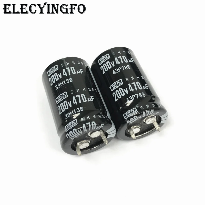 2 шт. 470 мкФ 200V470UF SMH серии 22x35 мм 200V470uF простая в использовании БП Алюминий