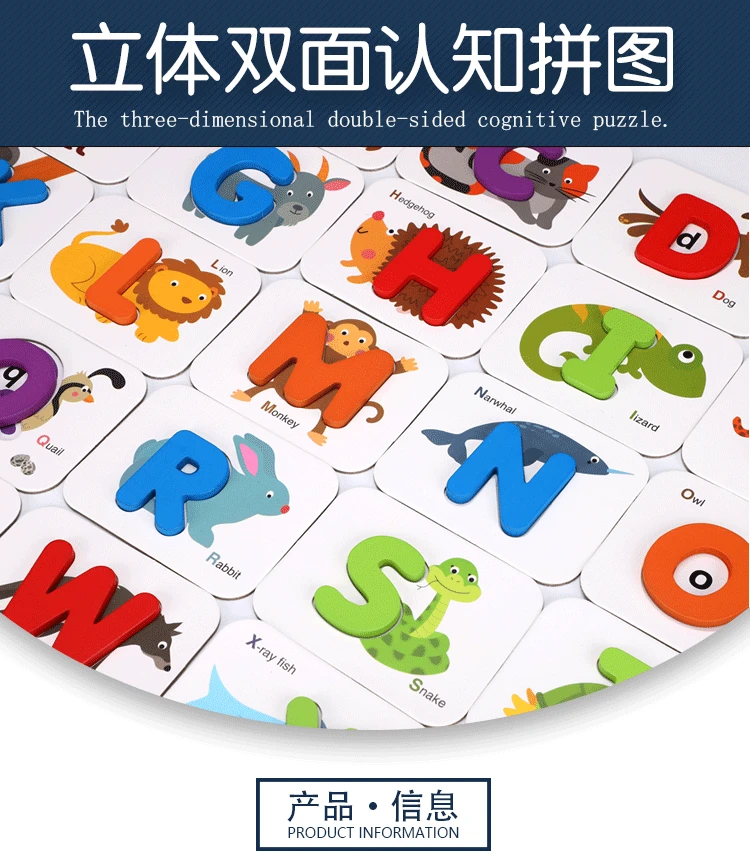 

Baby Early Education Puzzle Jigsaw Puzzle Children's Cognitive Teaching Aids Children Recognize Digital Letters Matching Puzzle