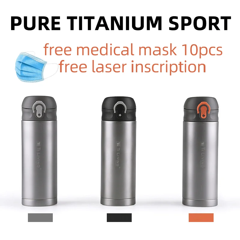 Титановый термос Спортивная вакуумная фляжка изоляционная бутылка для воды