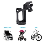 2020 Регулируемый Многофункциональный подстаканник детская коляска инвалидная коляска велосипед мотоцикл универсальная стойка для напитков аксессуары