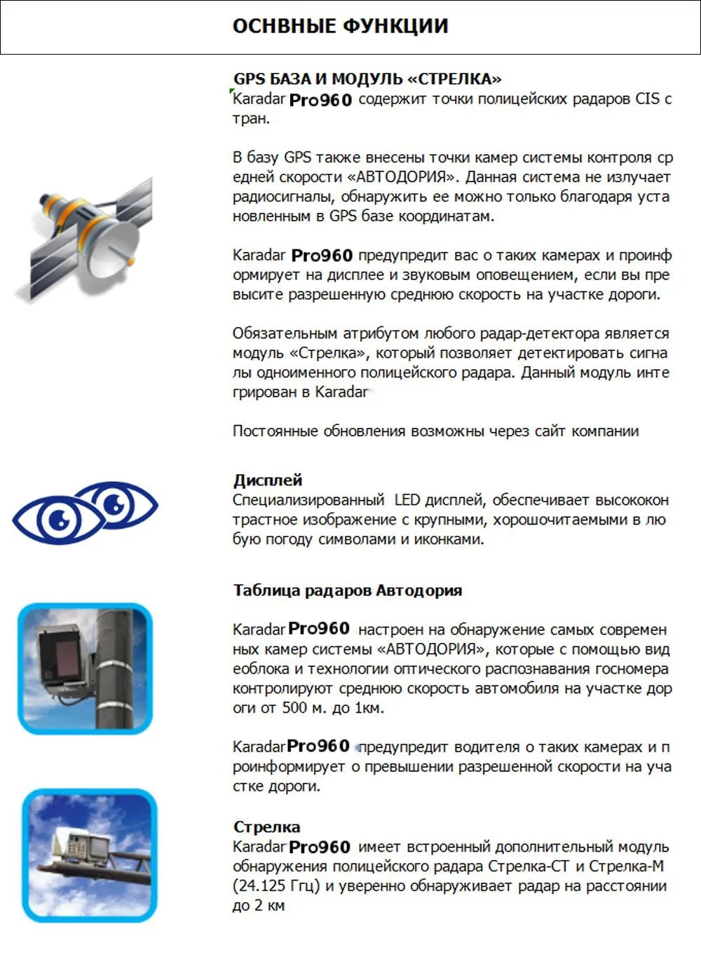 Detector Antiradar Russo, X, K, CT, LA, Pro960, GPS