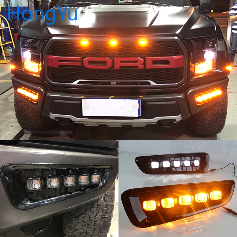 Мигающий светодиодный DRL Дневной светильник s для Ford Raptor SVT F150 2016 2017 2018 с желтым