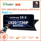 Snapdragon магнитола 2 din android 10 с экраном автомагнитола для Mercedes Benz C Class C-Class W204 S204 2011-2014, правое вождение, Авторадио 2DIN, стерео интеллектуальные системные видеоплееры Мультимедиа Навигатор