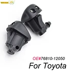 Набор насадок для омывателя лобового стекла Misima 2 шт., комплект для Toyota Yaris XP10 Tacoma MR2 MK2 MK3 Celica MK6