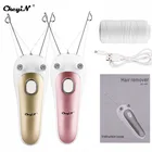CkeyiN Мини-машинка для удаления волос на лице, электрическая бритва для женского тела, хлопковая нить, депилятор, бритва для девушек, машина для ухода за красотой
