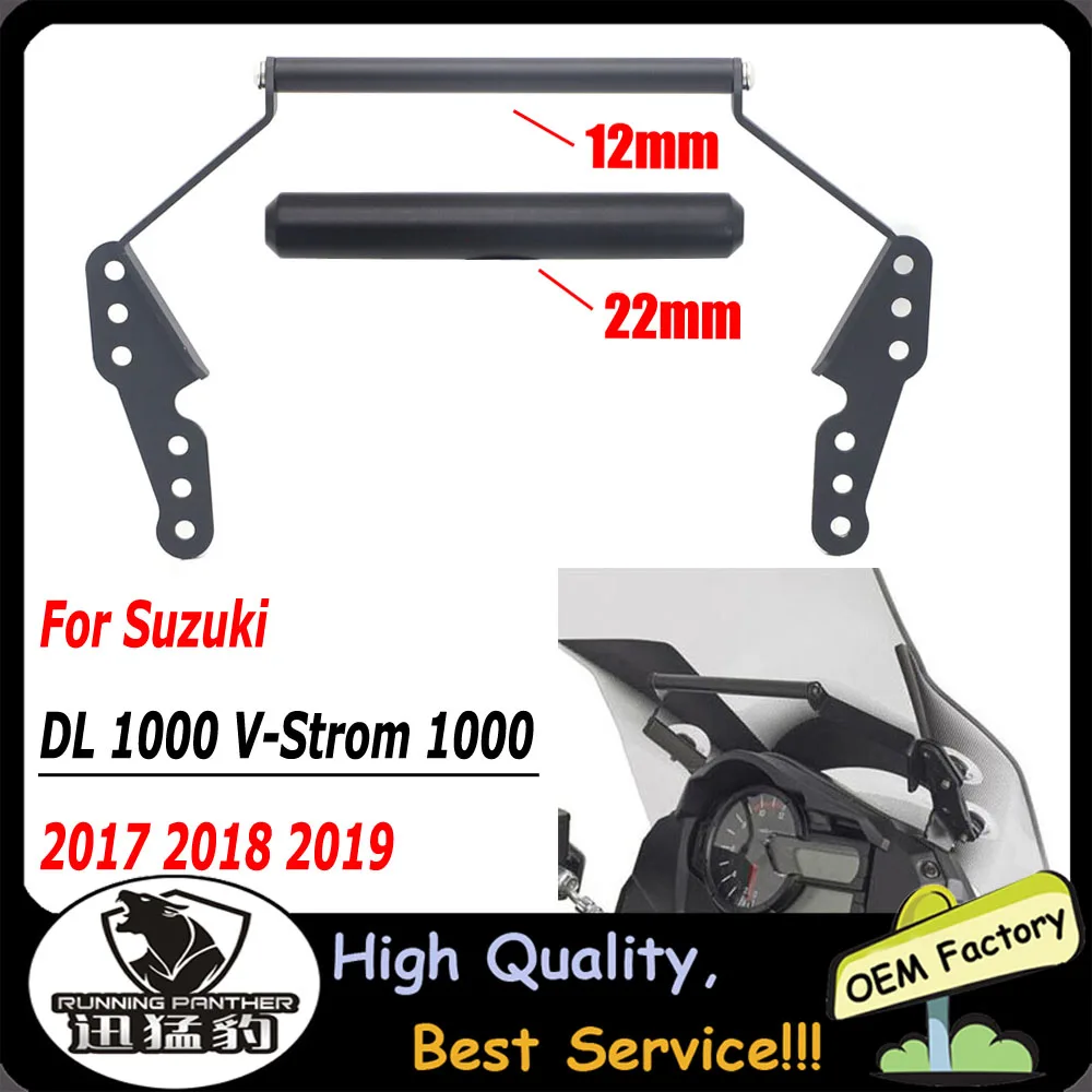 Держатель для мотоцикла мобильный телефон GPS пластина кронштейн Suzuki DL 1000 V-Strom vstrom