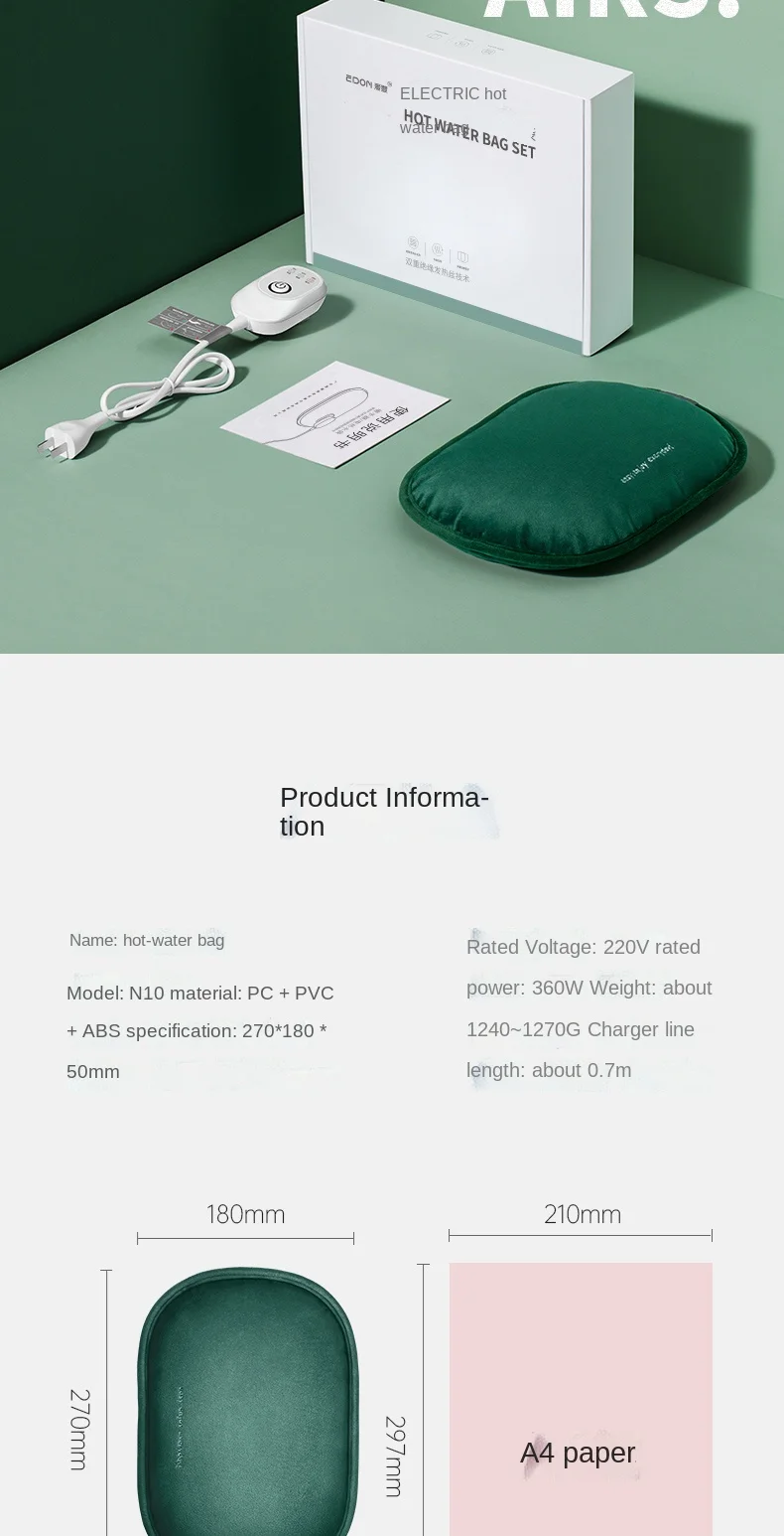 Перезаряжаемая сумка для горячей воды грелка рук живота Взрывозащищенная