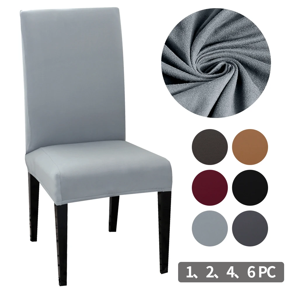 1/2/4 шт. современный Однотонные чехол для кресла спандекс эластичная Свадебные