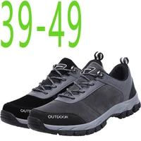 2021 yards man climbing shoes trade big yards hiking shoes foreign trade man male leisure outdoor climbing shoes to winter