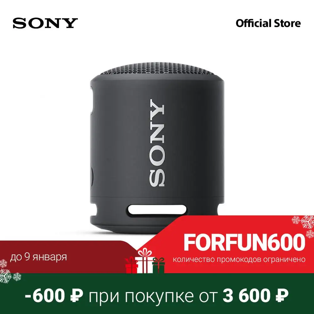  Sony Беспроводная колонка SRS-XB13 