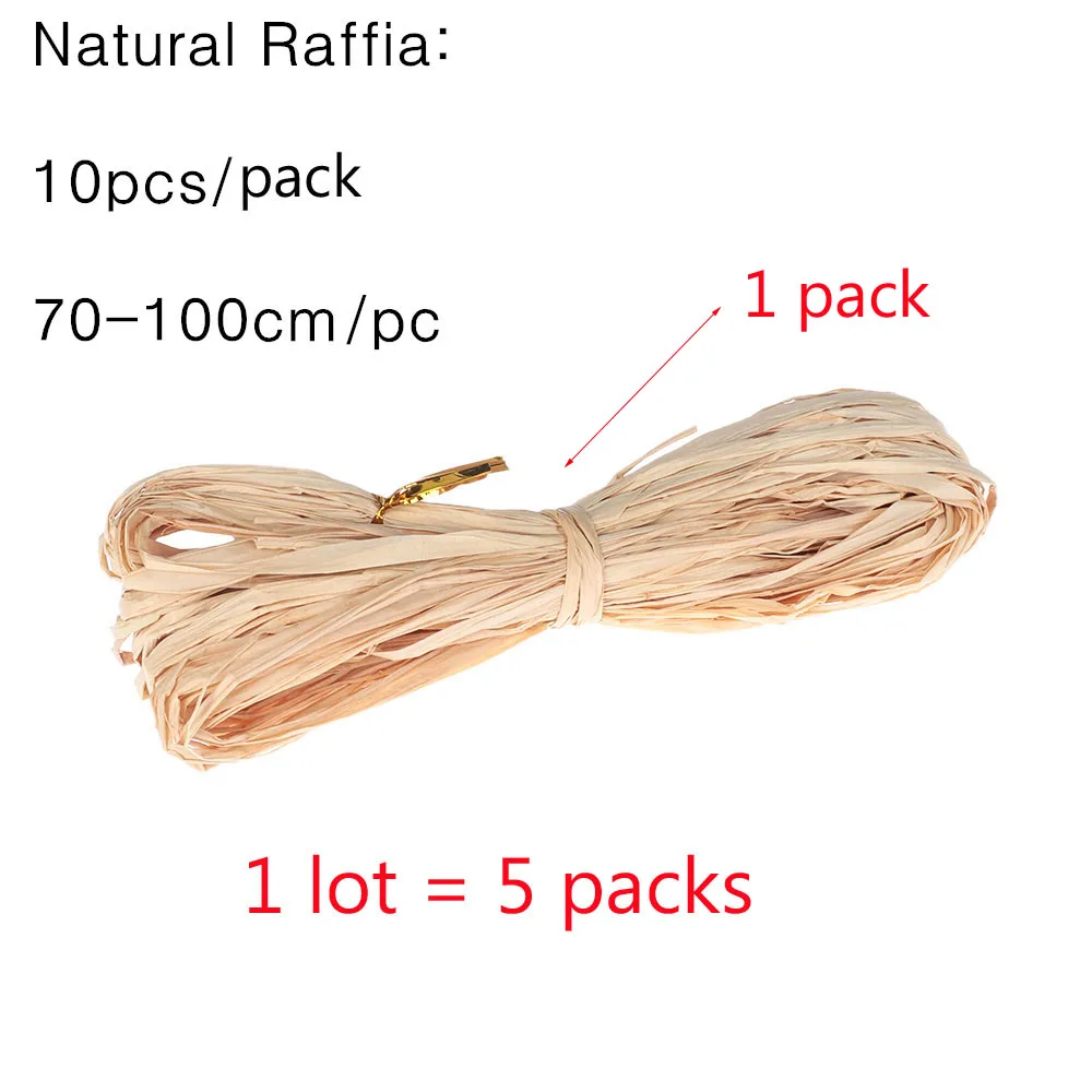Натуральная веревка из рафии деревенский декор свадебные ремесла сделай сам