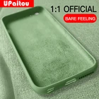 Силиконовый чехол UPaitou для Oppo K1, R17, RX17, R15 Pro, Neo X, R11 S Plus, A9, A7, X, AX7, A5S, AX5, A3S, мягкий однотонный чехол для Oppo