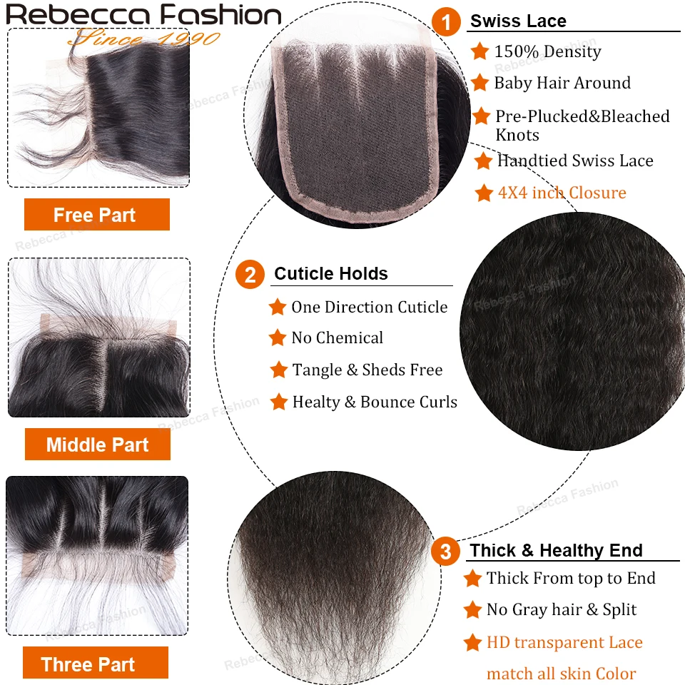 Бразильские курчавые прямые пучки волос Rebecca с застежкой Remy человеческие волосы 3