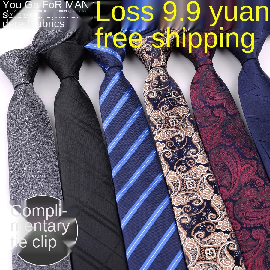 Галстук мужской черный на молнии повседневный без узлов ленивый корейский