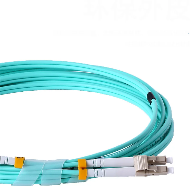 OM4 Fiber Optics Fiber Patch Cord LC UPC-LC UPC Multimode Duplex Optical Cable Pigtails 1m 2m 3m 5m 10m 20m 30m