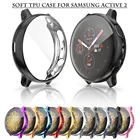 2 в 1, защитный чехол для Samsung Galaxy Watch Active 2 44 мм 40 мм, мягкий силиконовый бампер с полным покрытием для Galaxy Active 1