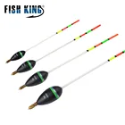 Рыболовный поплавок FISH KING 15g20g25g30g, поплавок из пробковой пробки, 25-28,5 см, вертикальный буй, рыба, снасти для морской рыбалки